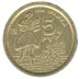Spanish coin made into a button. Date on the back reads 1990 or 1996.